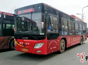 ע! 83·܇ˮ·ͨ읙