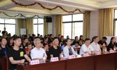 程力公益：弘揚(yáng)傳統(tǒng)美德，關(guān)愛兒童成長